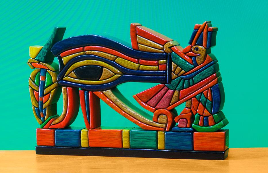 Eye of Horus 2